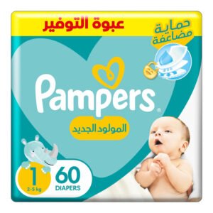 Pampers Baby-dry Size 1 2-5KG 60 Diapers