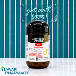 Limitless Power Max 30 Tablets