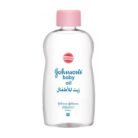 johnsons-baby-oil-200ml-643930