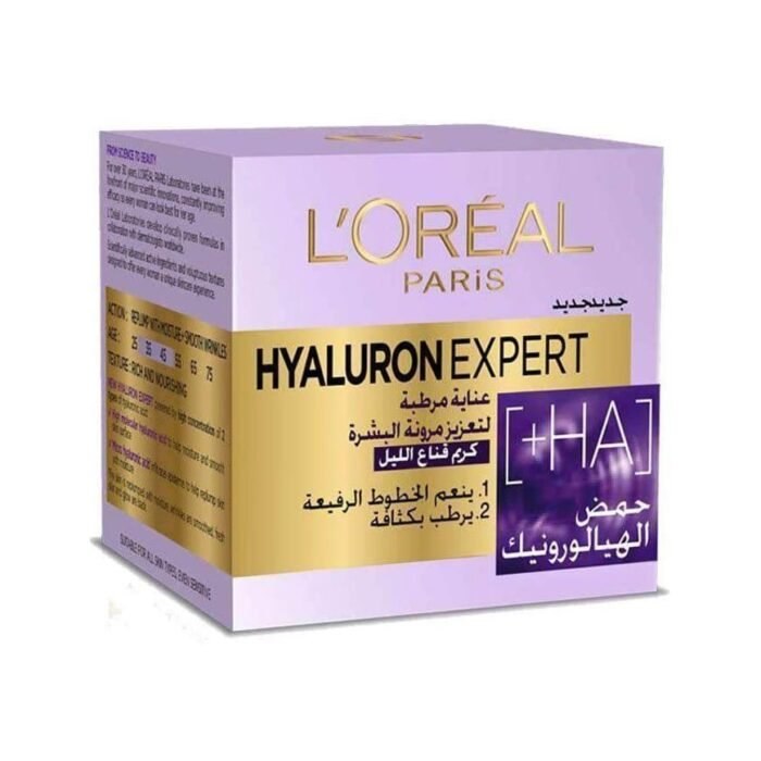 loreal-hyaluron-expert-night-cream-50ml-592659