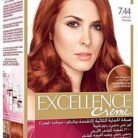 loreal-paris-excellence-creme-744-pepper-red-132933