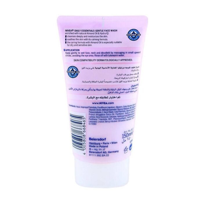 nivea-gentle-face-wash-for-dry-to-sensitive-skin-150ml-270360 nivea-gentle-face-wash-for-dry-to-sensitive-skin-150ml-270360