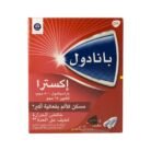 panadol-extra-24-tablets-241421