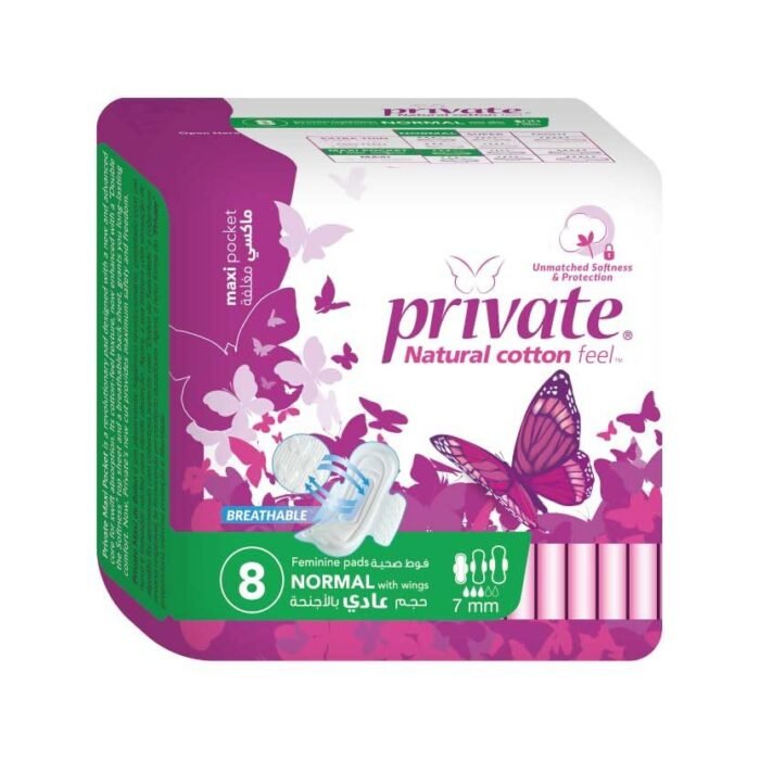private-normal-maxi-pocket-feminine-pads-8-pcs-175743 private-normal-maxi-pocket-feminine-pads-8-pcs-175743