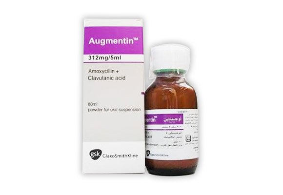 Augmentin 312mg 80 ml Suspension Augmentin 312mg 80 ml Suspension