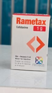 Rametax 1000mg IM\IV Vial