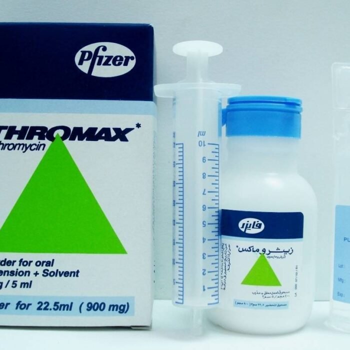 Zithromax 900mg Suspension 22.5 ml