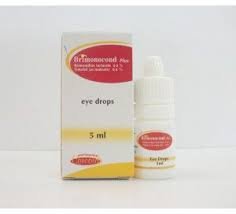 Brimonocond Plus Eye Drops 5ml