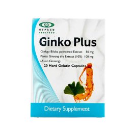 Гинко Плюс 20 капсул