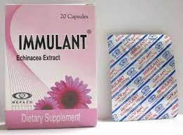 Иммулант 20 капсул