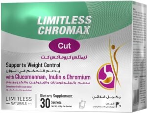 Limitless Chromax Cut 30 Sachets