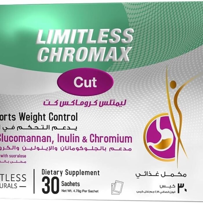 Limitless Chromax Cut 30 Sachets