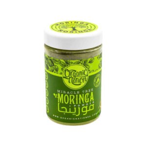 Organic Nation Moringa Powder 100gm