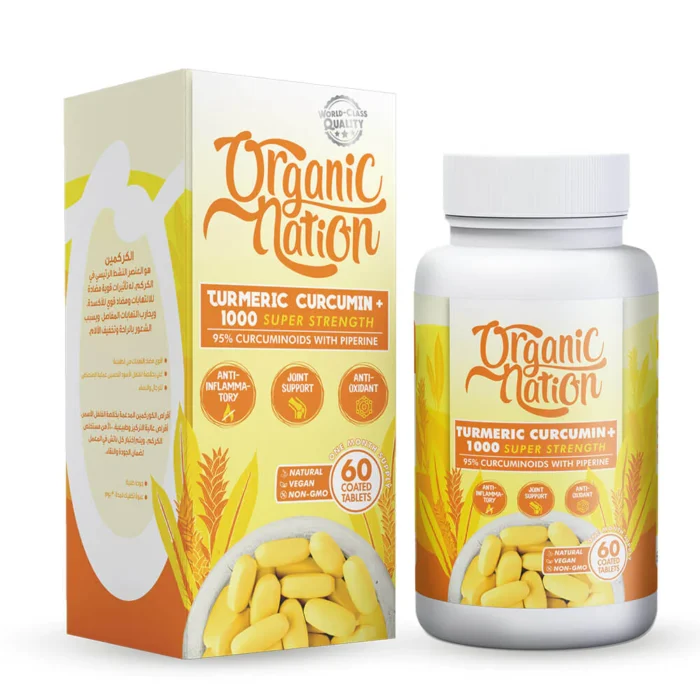 Organic Nation Turmeric Curcumin 60 Tablets