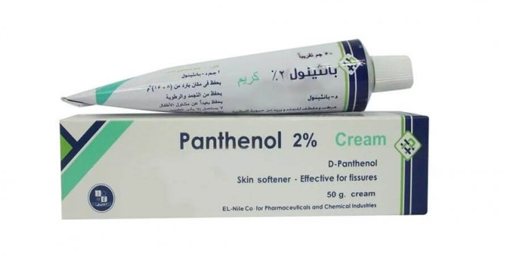Panthenol 2% Cream 50gm Panthenol 2% Cream 50gm