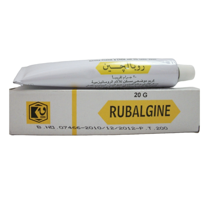 Rubalgine 15% Cream 20gm