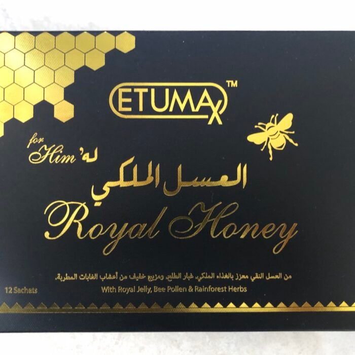 royal royal