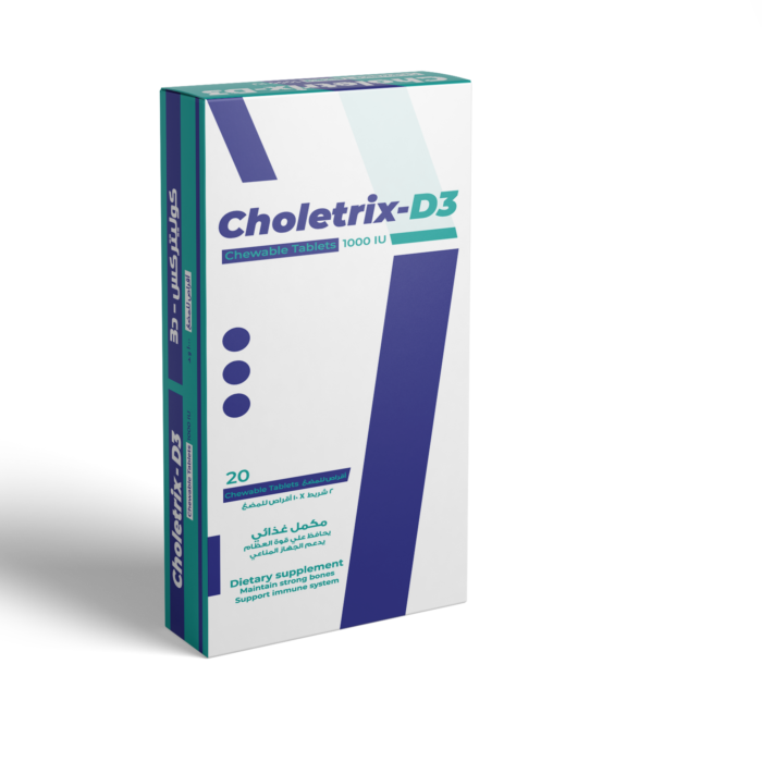 Choletrix D3 1000IU 20 Tablets Choletrix D3 1000IU 20 Tablets