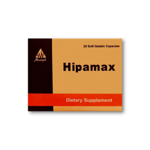 Хипамакс 20 капсул