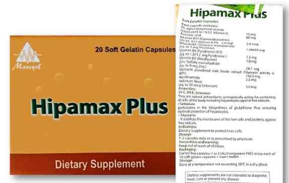 Hipamax Plus 20 Capsules Hipamax Plus 20 Capsules