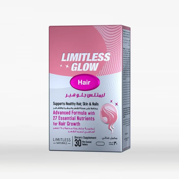 Limitless Glow Hair 30 Tablets