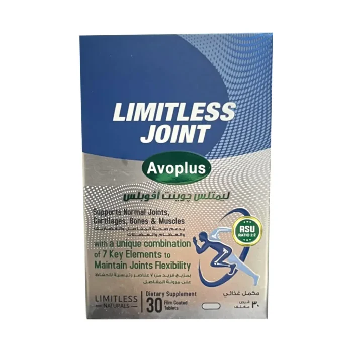 Limitless Joint Avoplus 30 Tablets