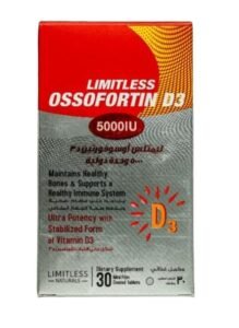 Лимитлесс Оссофортин D3 5000МЕ 30 таблеток