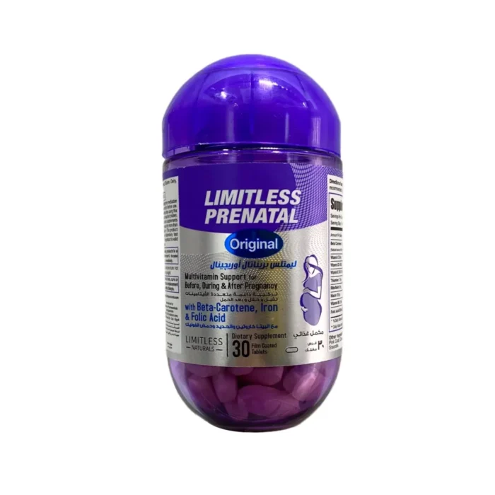 Limitless Prenatal Original 30 Tablets