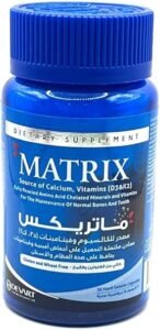 Матрикс 20 капсул
