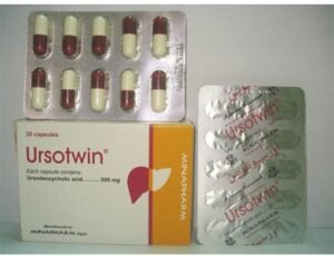 Урсотвин 500 мг 20 капсул