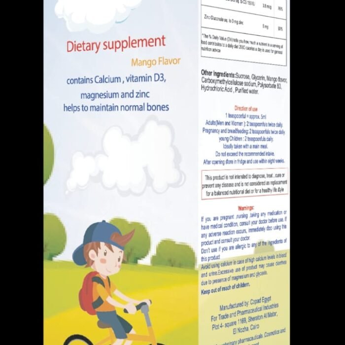 Caly IBM Syrup 120ml Caly IBM Syrup 120ml