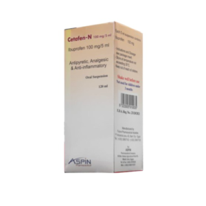 Бруфен Сироп 100 мг/5 мл, 150 мл (Copy)