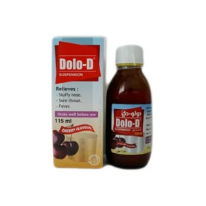 Dolo D Suspension 115ml