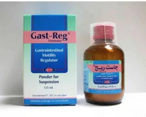 Gast-Reg 125 ml Suspension