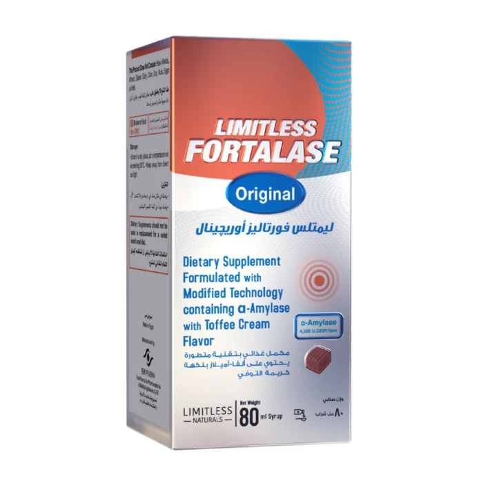 Limitless Fortalase Syrup 80ml Limitless Fortalase Syrup 80ml