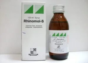 Rhinomol-S Syrup 120ml