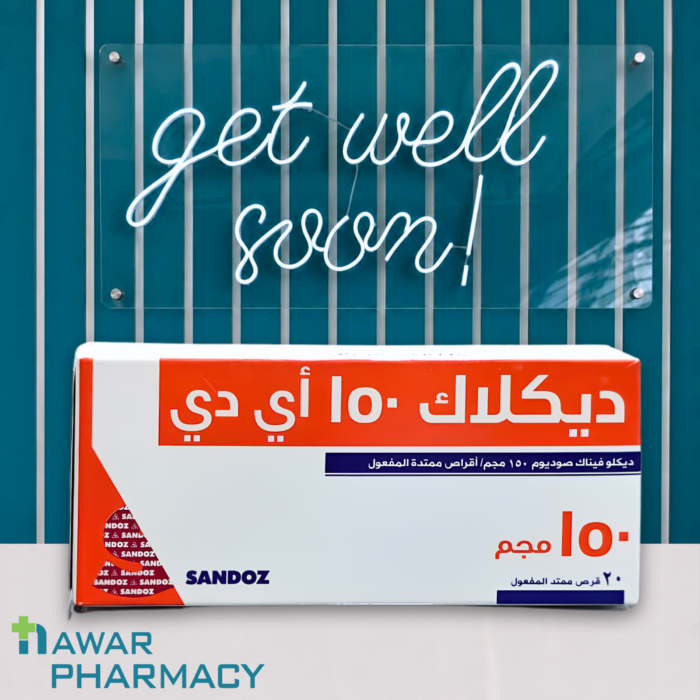 Diclac 150 20 tablets Diclac 150 20 tablets