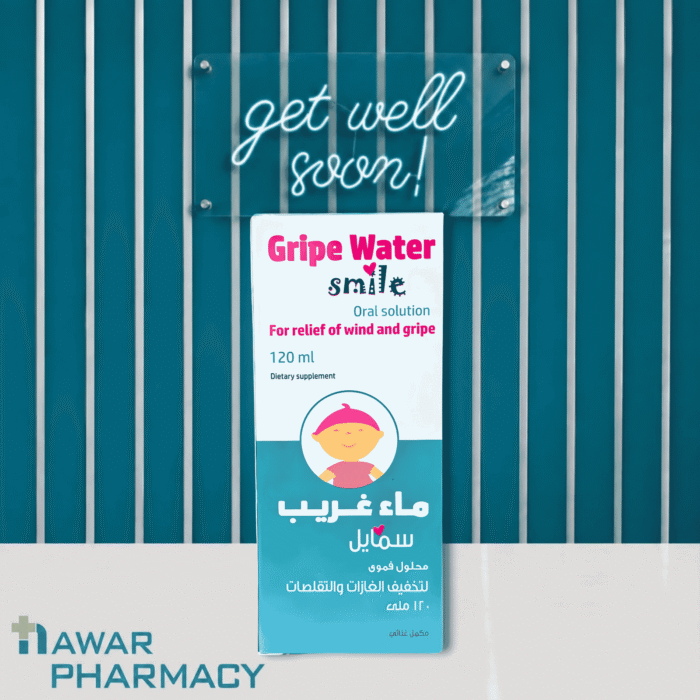 Grip water smile 120ml