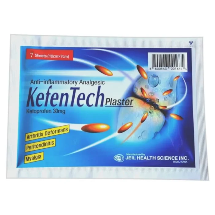 Kefentech 30mg 7 Plaster Sheet