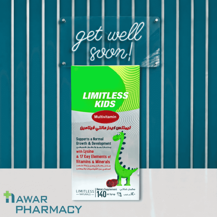 Limitless kids syrup 140ml Limitless kids syrup 140ml