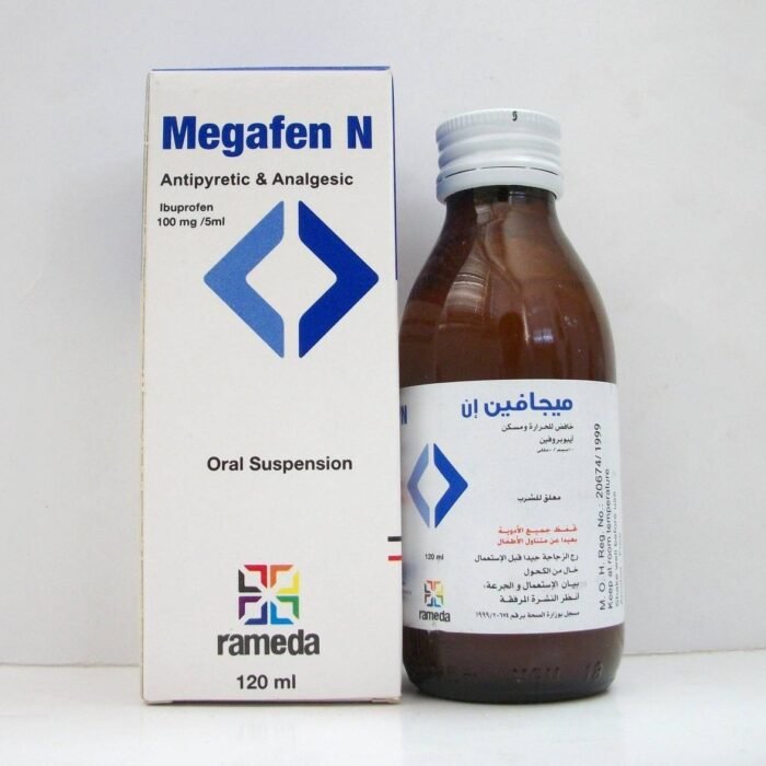 Megafen-N 120ML Suspension 120ml