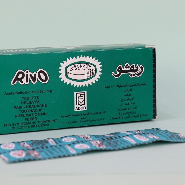 Rivo 320mg 200 Tablets Rivo 320mg 200 Tablets