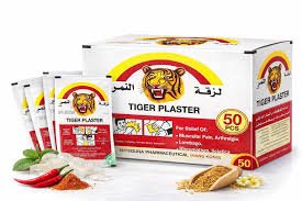 Tiger Plaster 50 Pieces