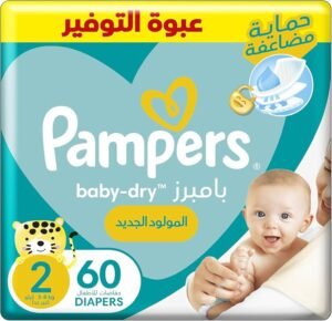Pampers Baby-dry Size 2 3-8KG 60 Diapers
